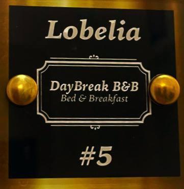 Daybreak Frühstückspension