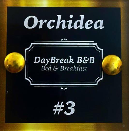 Daybreak Frühstückspension